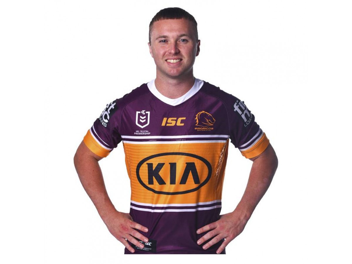 2020 Brisbane Broncos Men's Home Jersey
