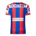 2026 Newcastle Knights NRL Mens Home Jersey