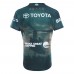 2026 North Queensland Cowboys Men's Defence Jersey
