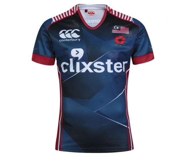 Malaysia MEN'S 2016/17 RUGBY JERSEY Malaysia MEN'S 2016/17 RUGBY JERSEY