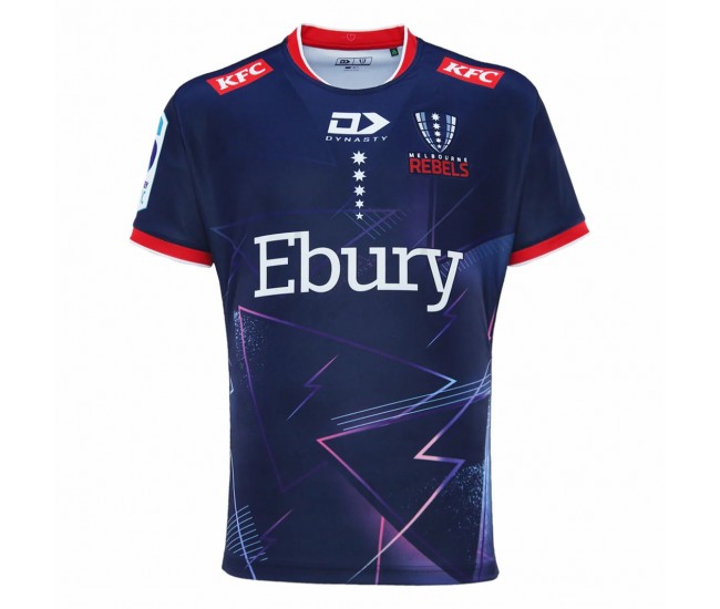 2024 Melbourne Rebels Mens Home Jersey