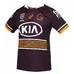 2021 Brisbane Broncos Men's Home Jersey