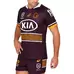 2021 Brisbane Broncos Men's Home Jersey