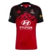 2022 Crusaders Super Rugby Home Jersey