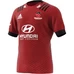 2021 Crusaders Super Rugby Home Jersey