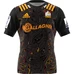 Chiefs 2020 Super Rugby Home Jersey