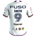 Cameron Smith 2018 Adult's Testimonial Jersey