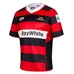 2020 Canterbury Rugby Home Jersey