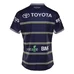 2021 North Queensland Cowboys Men's Home Jersey