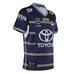 2021 North Queensland Cowboys Men's Home Jersey