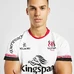 2021-22 Kukri Adult Ulster Home Jersey