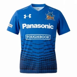 2020 Panasonic Wild Knights Jersey