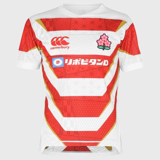 2021 Japan Men's Rugby Home Jersey