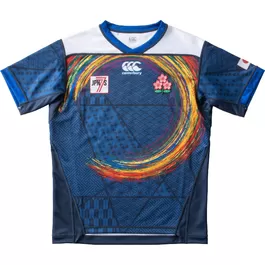 2021 Japan Rugby Sevens Mens Away Jersey