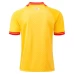 2021 Joma Spain Away Rugby Jersey