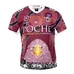 2021 Manly Warringah Sea Eagles Mens Indigenous Jersey