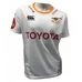 2020 Cheetahs Rugby Home Jersey