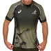 2021 Wallabies Training Jersey