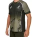 2021 Wallabies Training Jersey