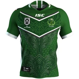 Maori All Stars 2020 Men's Home Jersey