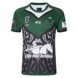 2022 Maori All Stars Men's Home Jersey