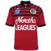 1991 North Sydney Bears Retro Jersey