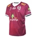 2021 Queensland Reds Mens Home Jersey