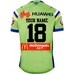 Canberra Raiders 2018 Men's Home Jersey